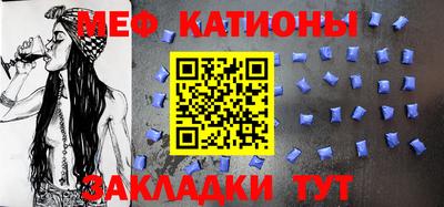 кокаин премиум Гусь-Хрустальный