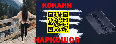 альфа пвп VHQ Гусев