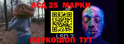 кокаин премиум Гусь-Хрустальный