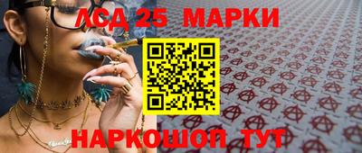 герыч Гусиноозёрск