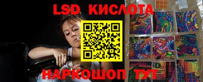 кокаин премиум Гусь-Хрустальный