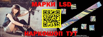 герыч Гусиноозёрск