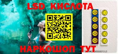 кокаин премиум Гусь-Хрустальный