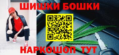 герыч Гусиноозёрск