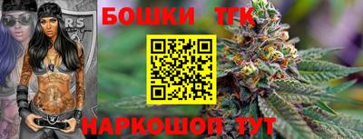герыч Гусиноозёрск