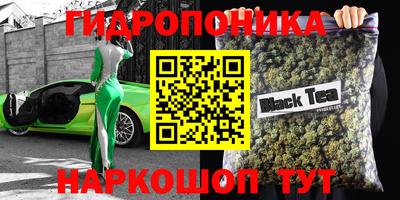 альфа пвп VHQ Гусев