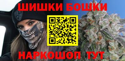 альфа пвп VHQ Гусев