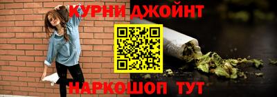 альфа пвп VHQ Гусев