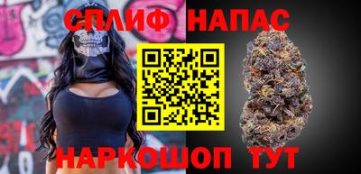 кокаин премиум Гусь-Хрустальный