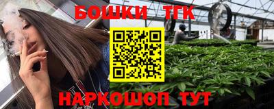 альфа пвп VHQ Гусев
