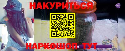 кокаин премиум Гусь-Хрустальный
