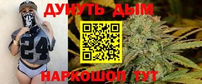кокаин премиум Гусь-Хрустальный