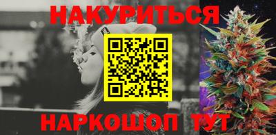 кокаин премиум Гусь-Хрустальный