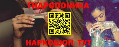 кокаин премиум Гусь-Хрустальный
