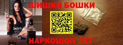 герыч Гусиноозёрск
