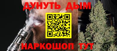 герыч Гусиноозёрск