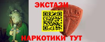 герыч Гусиноозёрск